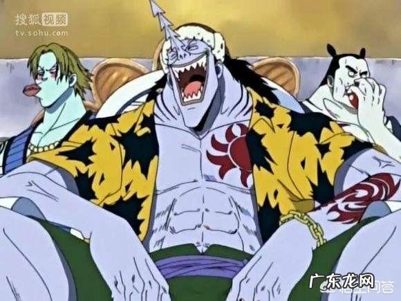 《海贼王》里有哪些让你惊叹的伏笔?