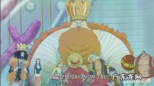 《海贼王》里有哪些让你惊叹的伏笔?