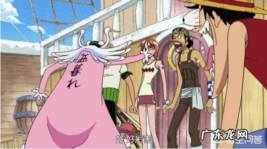 《海贼王》里有哪些让你惊叹的伏笔？