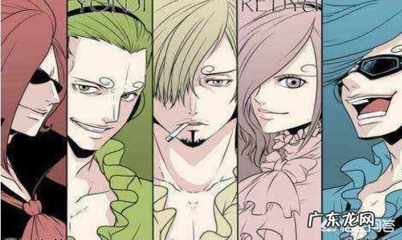 《海贼王》里有哪些让你惊叹的伏笔？