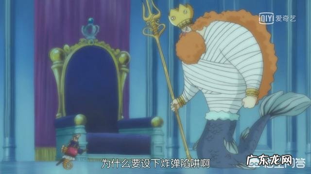 《海贼王》里有哪些让你惊叹的伏笔？