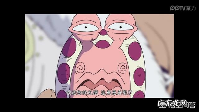 《海贼王》里有哪些让你惊叹的伏笔？