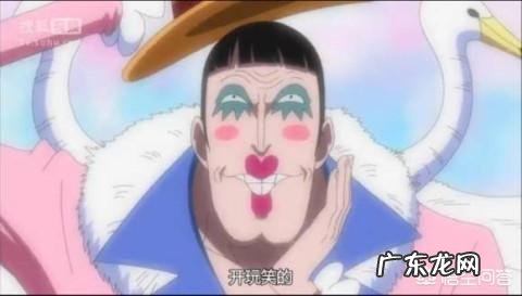 《海贼王》里有哪些让你惊叹的伏笔？