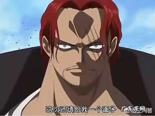 《海贼王》里有哪些让你惊叹的伏笔?