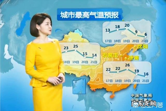 春分将至，未来10天，天气如何？春分前会有倒春寒吗？