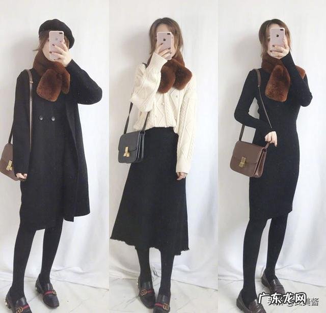 女士的服装要怎样搭配才显气质?