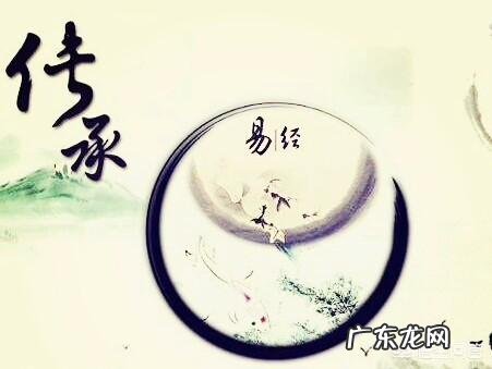 家居风水如何摆放能够招财?