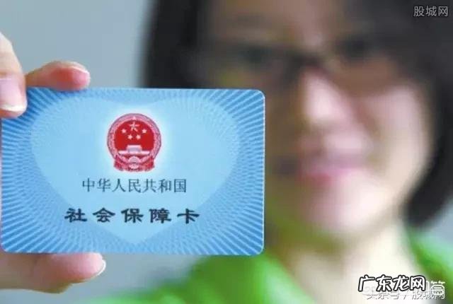 想办理病退怎么办手续?