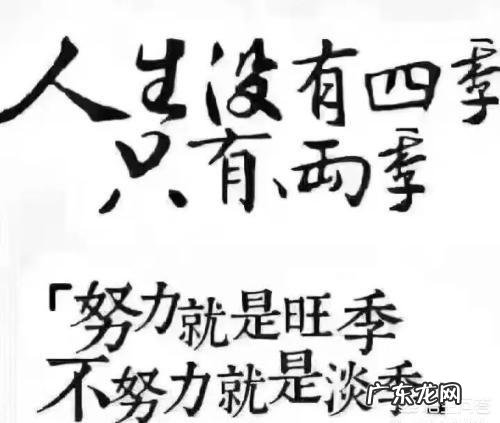 在工作中遇到瓶颈期时,你是如何熬过来的?