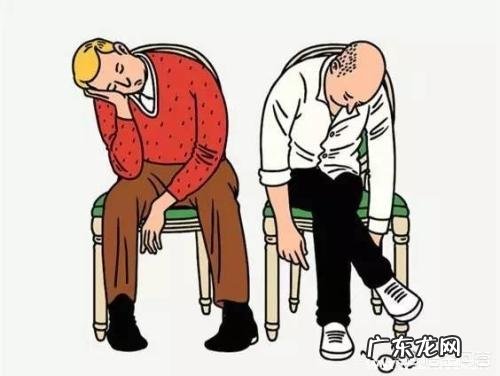 在工作中遇到瓶颈期时,你是如何熬过来的?