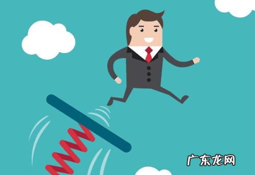 在工作中遇到瓶颈期时，你是如何熬过来的？