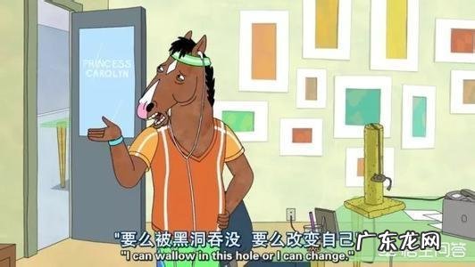 在工作中遇到瓶颈期时,你是如何熬过来的?