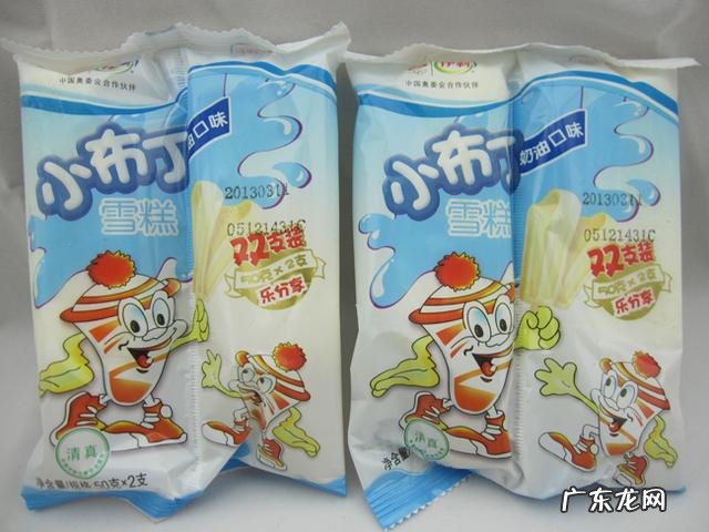 夏天到了,有哪些好吃的雪糕推荐?