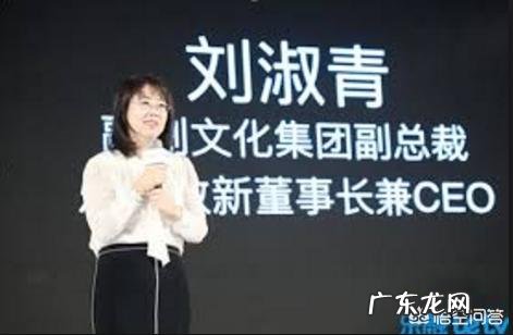 孙宏斌又喊乐视还钱了，32亿巨款乐视该到哪里去捞？