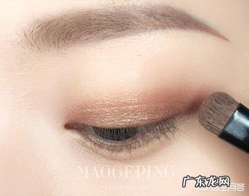 手残党如何轻松画好精致眼妆？