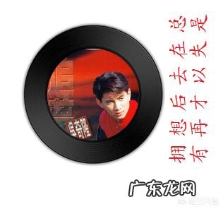 经过什么事后才明白了一个道理?