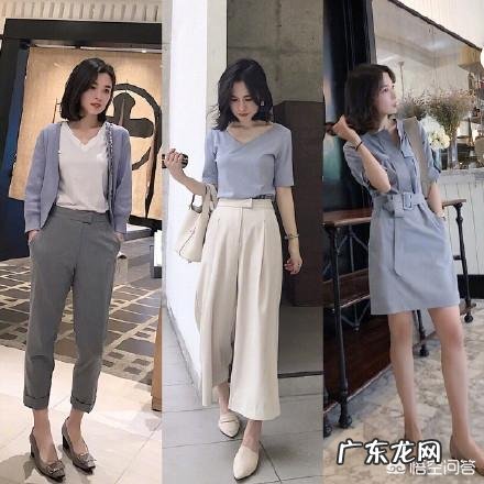 30-40岁的女人该如何选秋装?