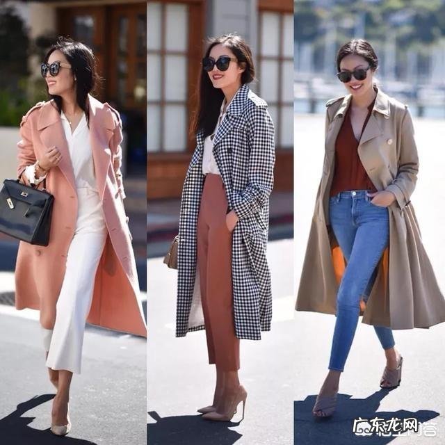 30-40岁的女人该如何选秋装?