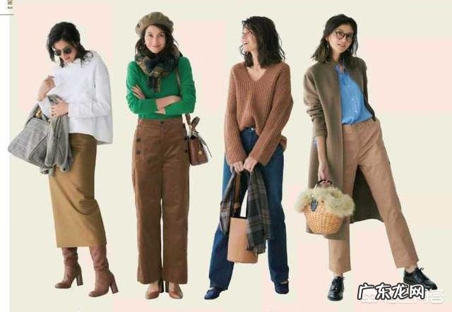 30-40岁的女人该如何选秋装？