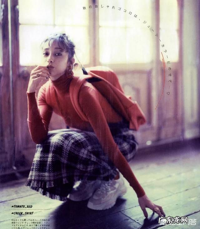 30-40岁的女人该如何选秋装?