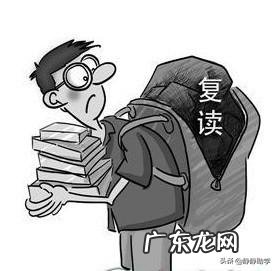 河南考生,被调剂到不喜欢的专业,想复读,但河南高考有规定明年限制志愿填报而且记录诚信档案,怎么办?