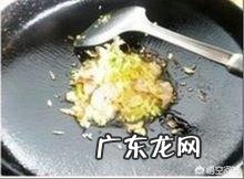 正宗的东北家常菜怎么做好吃?