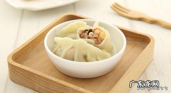 朋友们,每年冬至这一天,你们都会吃什么?