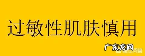 爽肤水、柔肤水、收敛水怎么区别?