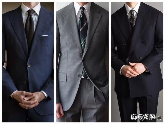 穿西装要注意哪些事项才能够显得得体？