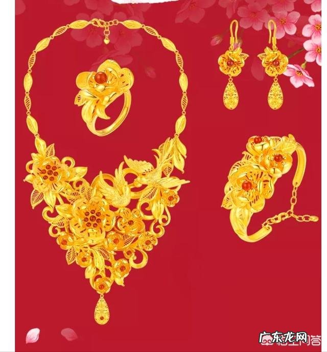 有哪些结婚用的珠宝首饰推荐？