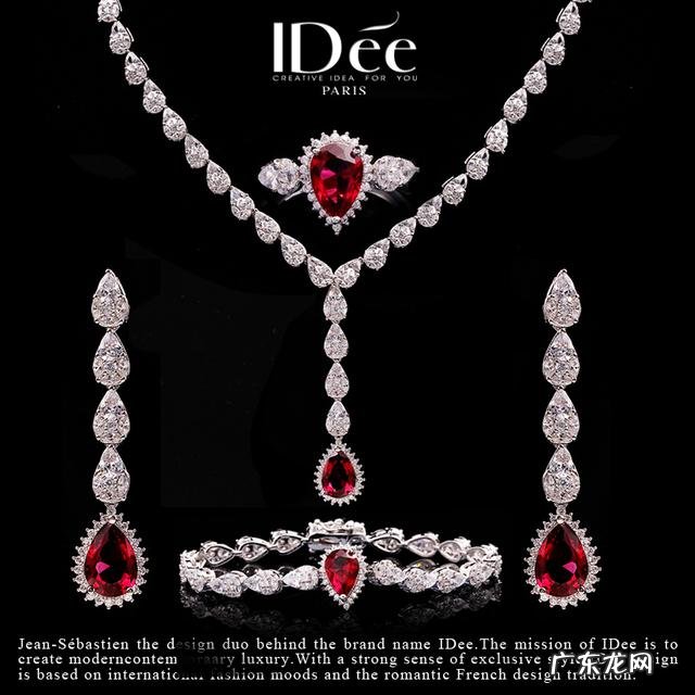 有哪些结婚用的珠宝首饰推荐？