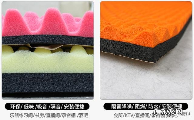 不装修的情况下怎么处理房间隔音问题?