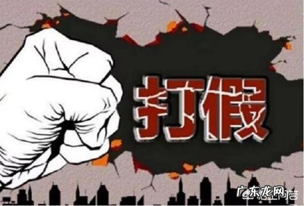 拼多多跌破发行价遭起诉,较上市当天市值蒸发666亿元,股价太低投资者可以追回损失吗?