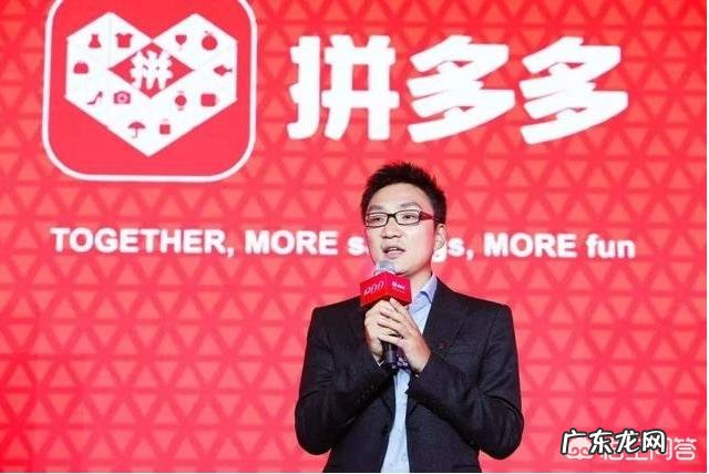 拼多多跌破发行价遭起诉,较上市当天市值蒸发666亿元,股价太低投资者可以追回损失吗?