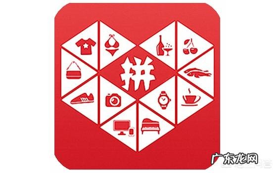 拼多多跌破发行价遭起诉,较上市当天市值蒸发666亿元,股价太低投资者可以追回损失吗?