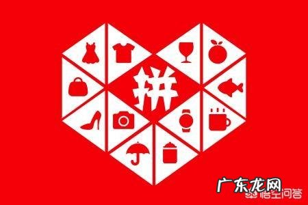 拼多多跌破发行价遭起诉,较上市当天市值蒸发666亿元,股价太低投资者可以追回损失吗?