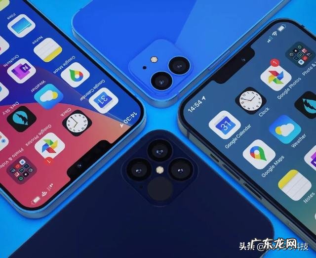 iPhone12系列会不会出海军蓝颜色?