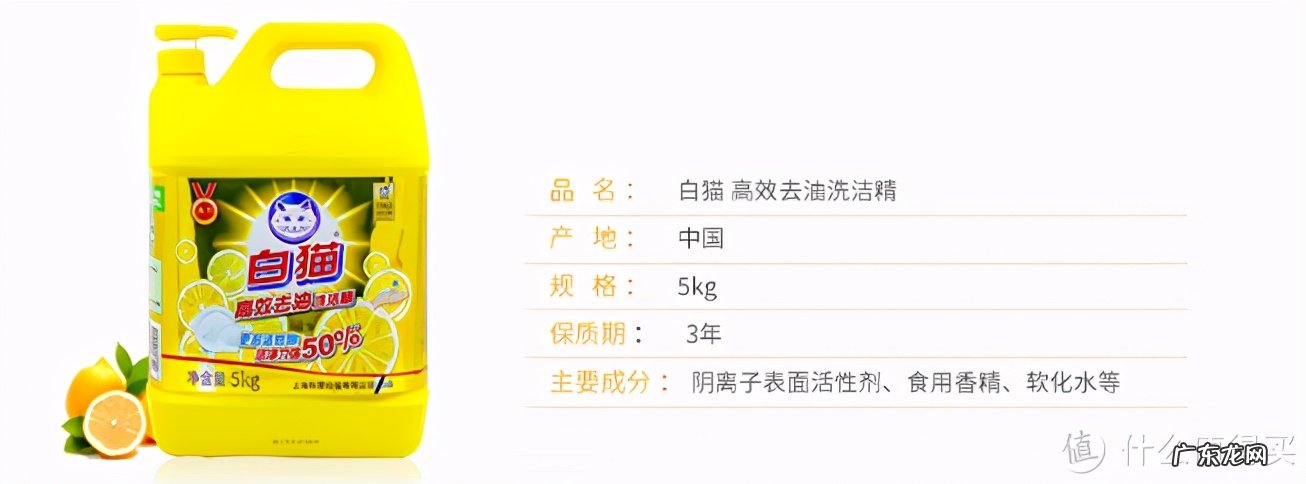 苏宁银行支付券怎么使用 苏宁易购券怎么使用