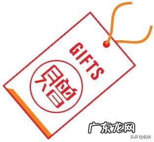 淘宝一元换购怎么设置 淘宝一元换购怎么做