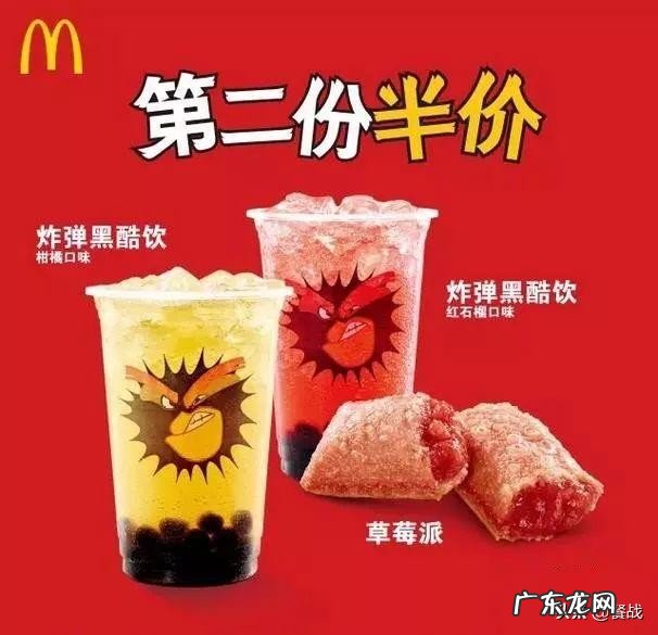 淘宝一元换购怎么设置 淘宝一元换购怎么做