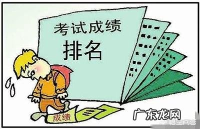 对于新初一新高一,第一次月考到底有多重要?