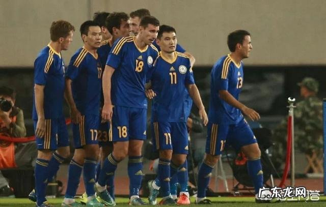 哈萨克斯坦属亚洲,为何他们的足球队却分在欧洲区?