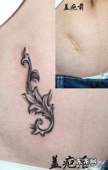 有些纹身的女孩一定是一个有故事的人的吗？你怎么看？