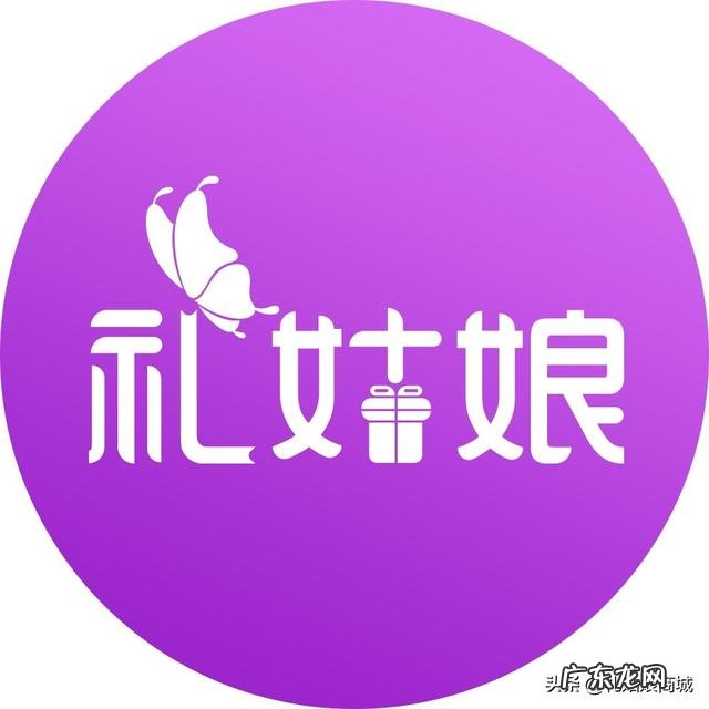 3.8女神节,想问问你们送什么给女神们?