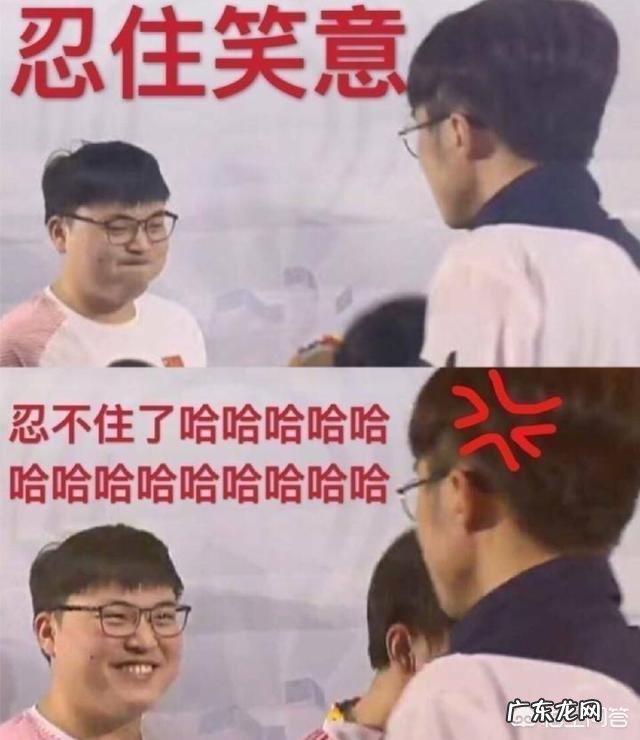 2018LOL全明星赛程公布,余霜和UZI双人共玩,除此之外还有哪些彩蛋或亮点?