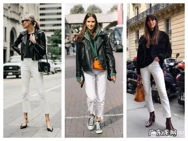 白色裤子很适合春夏季节,有哪些日常搭配实用又时尚?