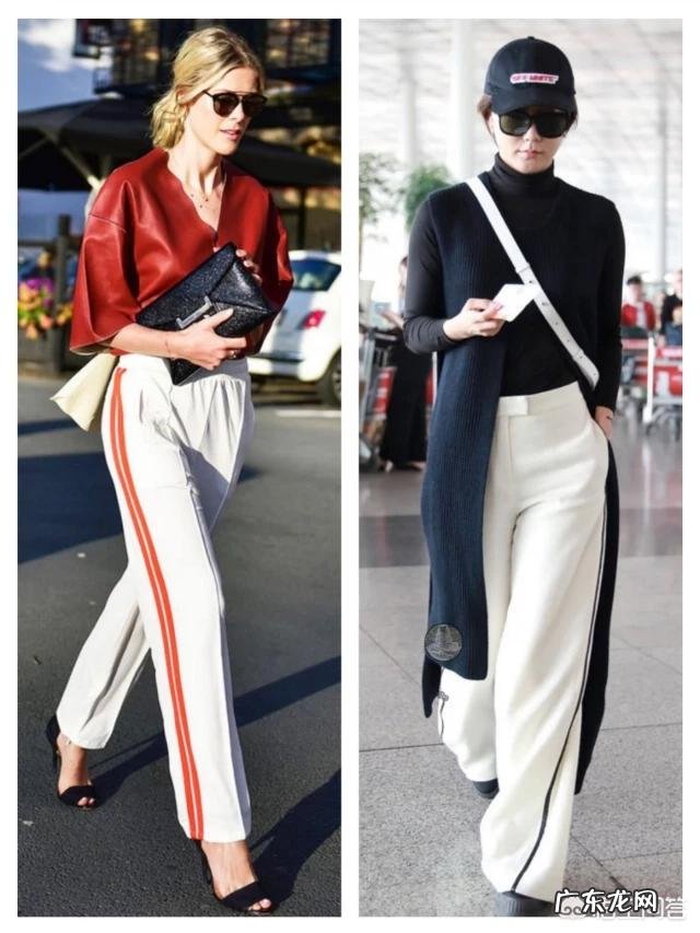 白色裤子很适合春夏季节,有哪些日常搭配实用又时尚?