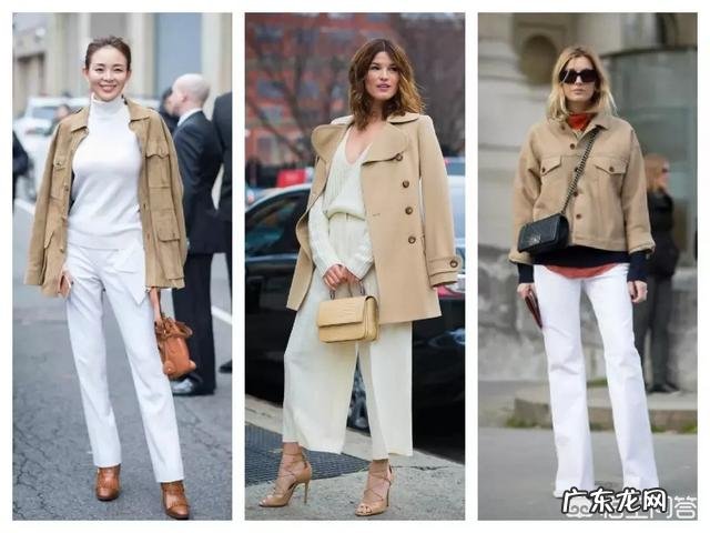 白色裤子很适合春夏季节,有哪些日常搭配实用又时尚?