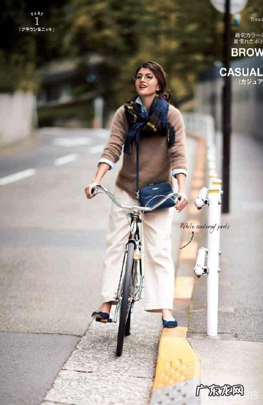 白色裤子很适合春夏季节,有哪些日常搭配实用又时尚?