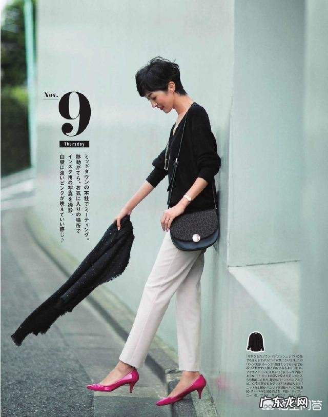 白色裤子很适合春夏季节,有哪些日常搭配实用又时尚?